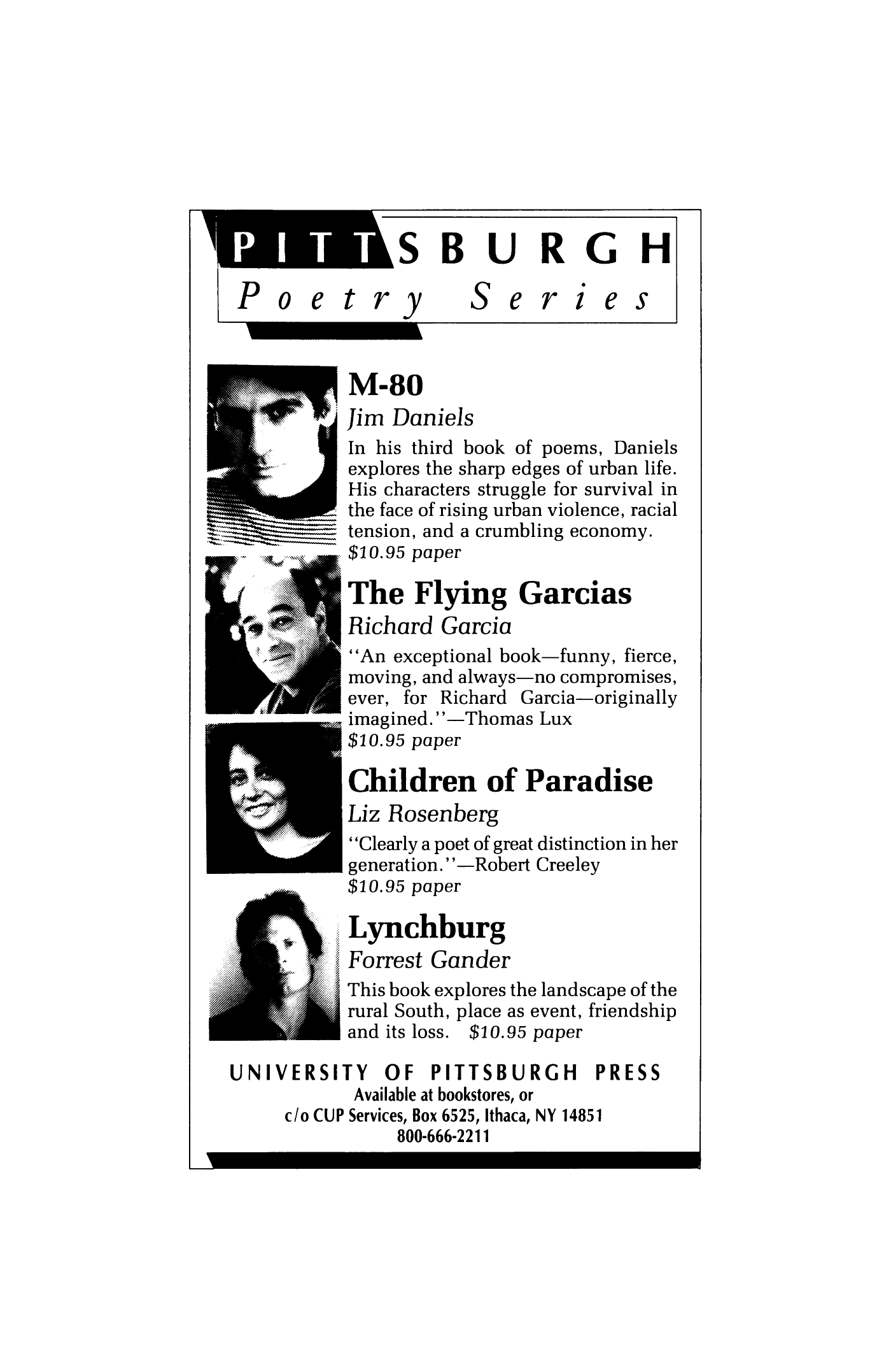 Poetry Magazine Archive Page