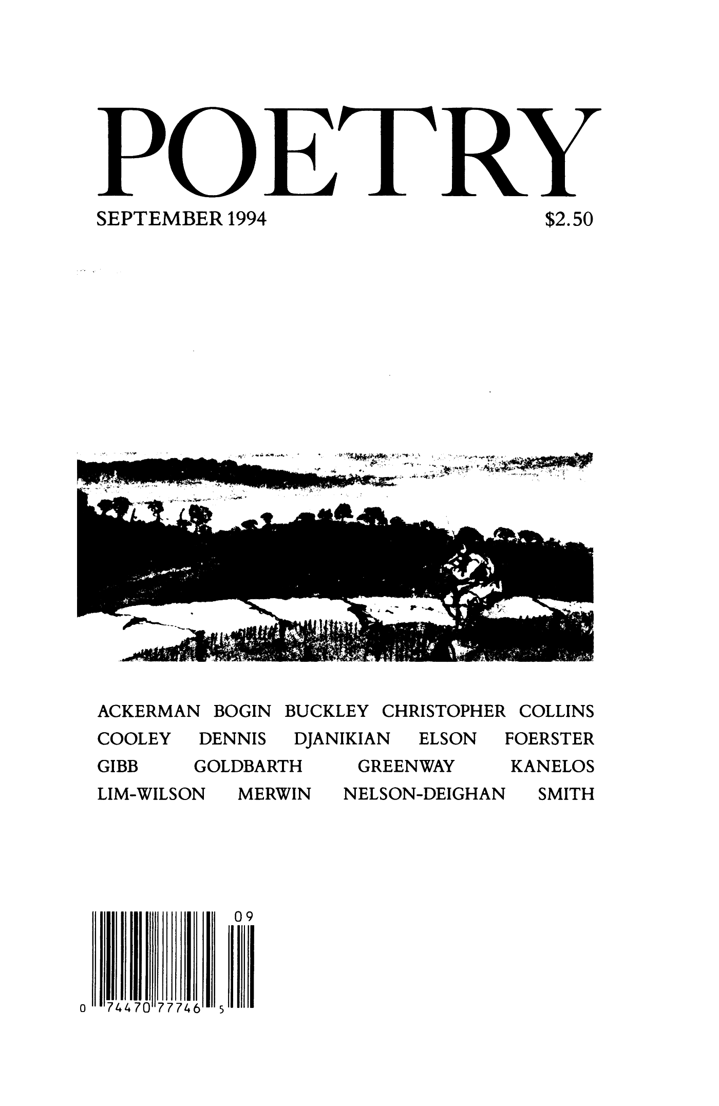 Poetry Magazine Archive Page