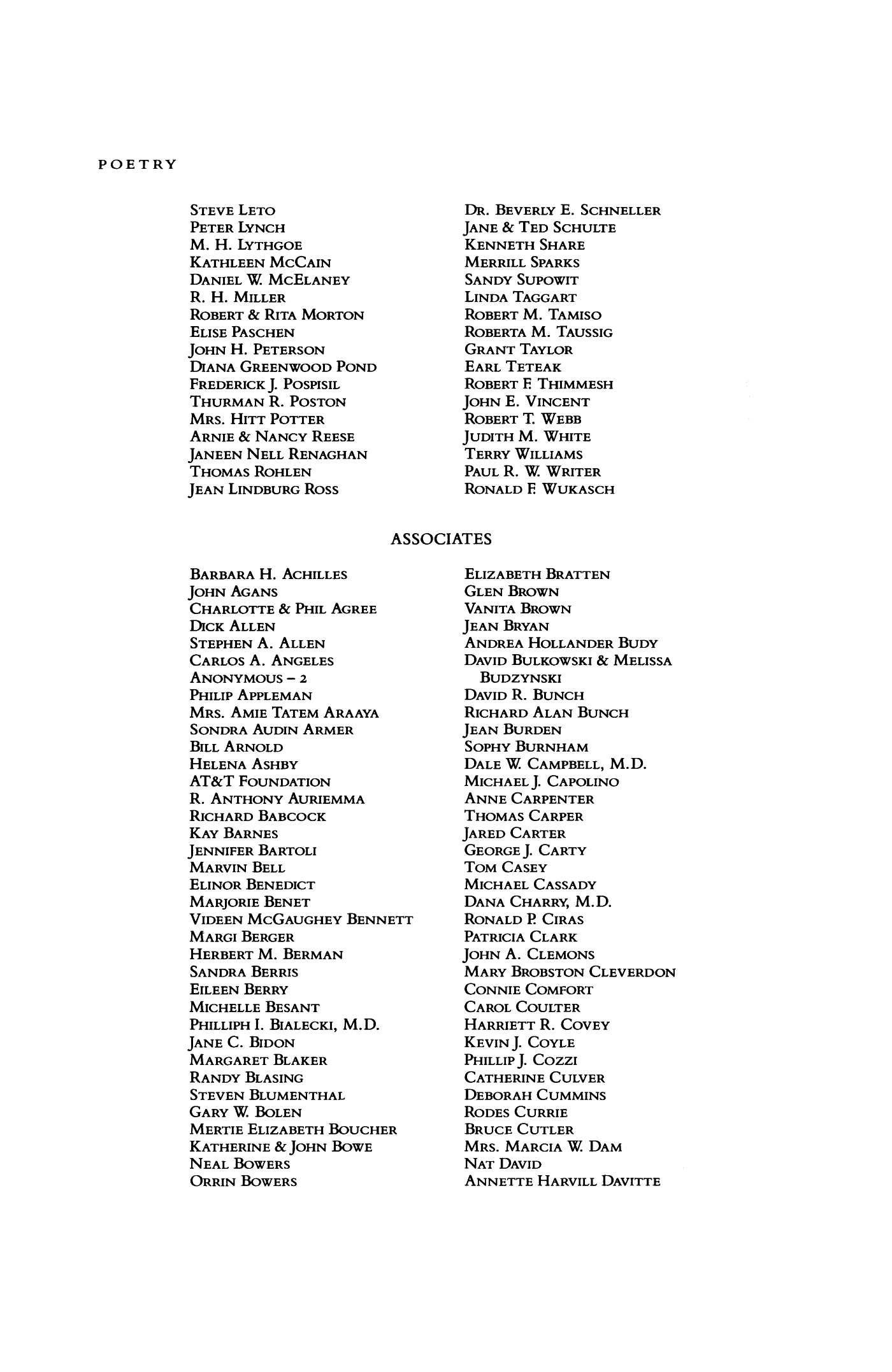 Poetry Magazine Archive Page