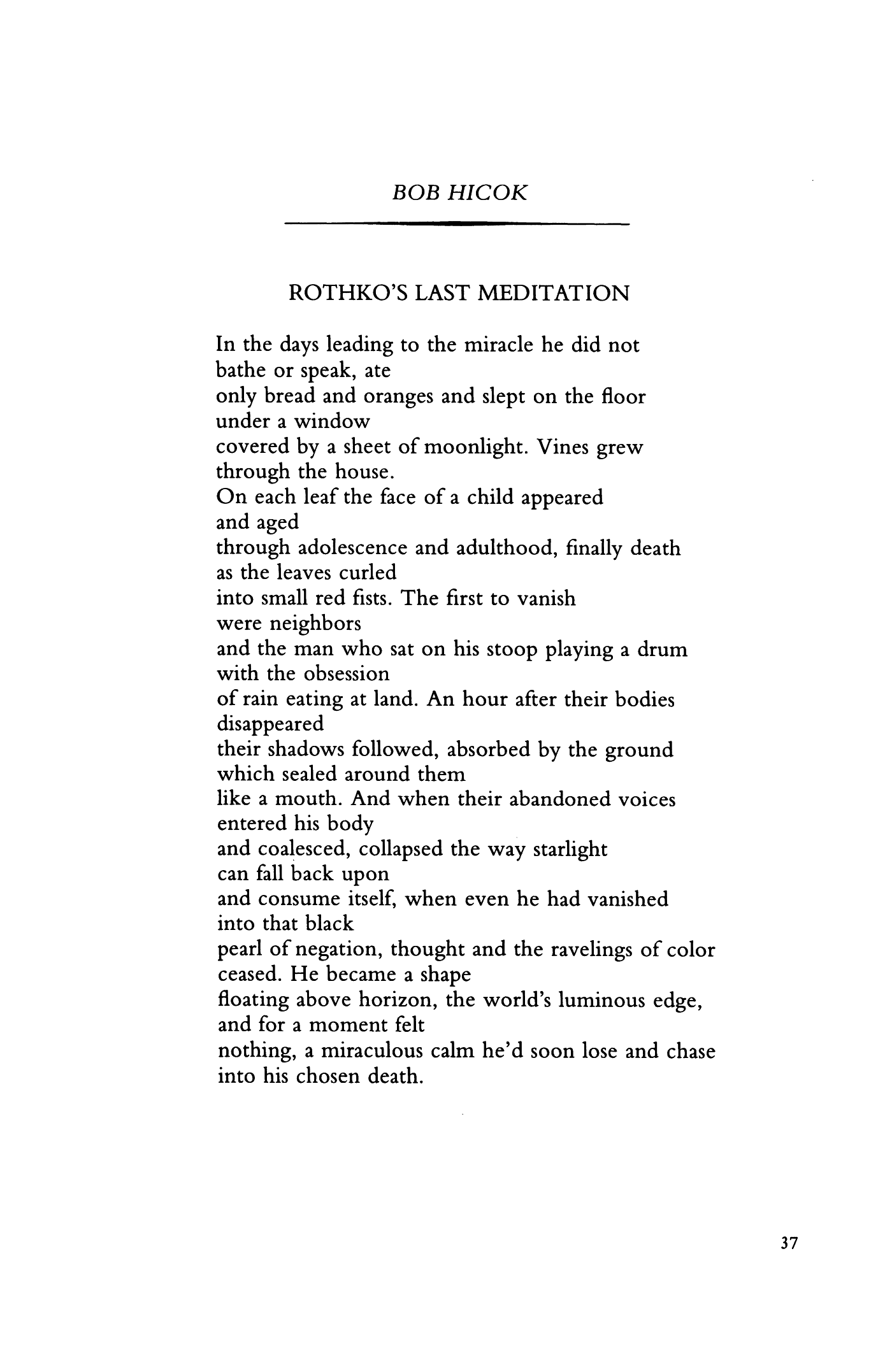 Rothko's Last Meditation