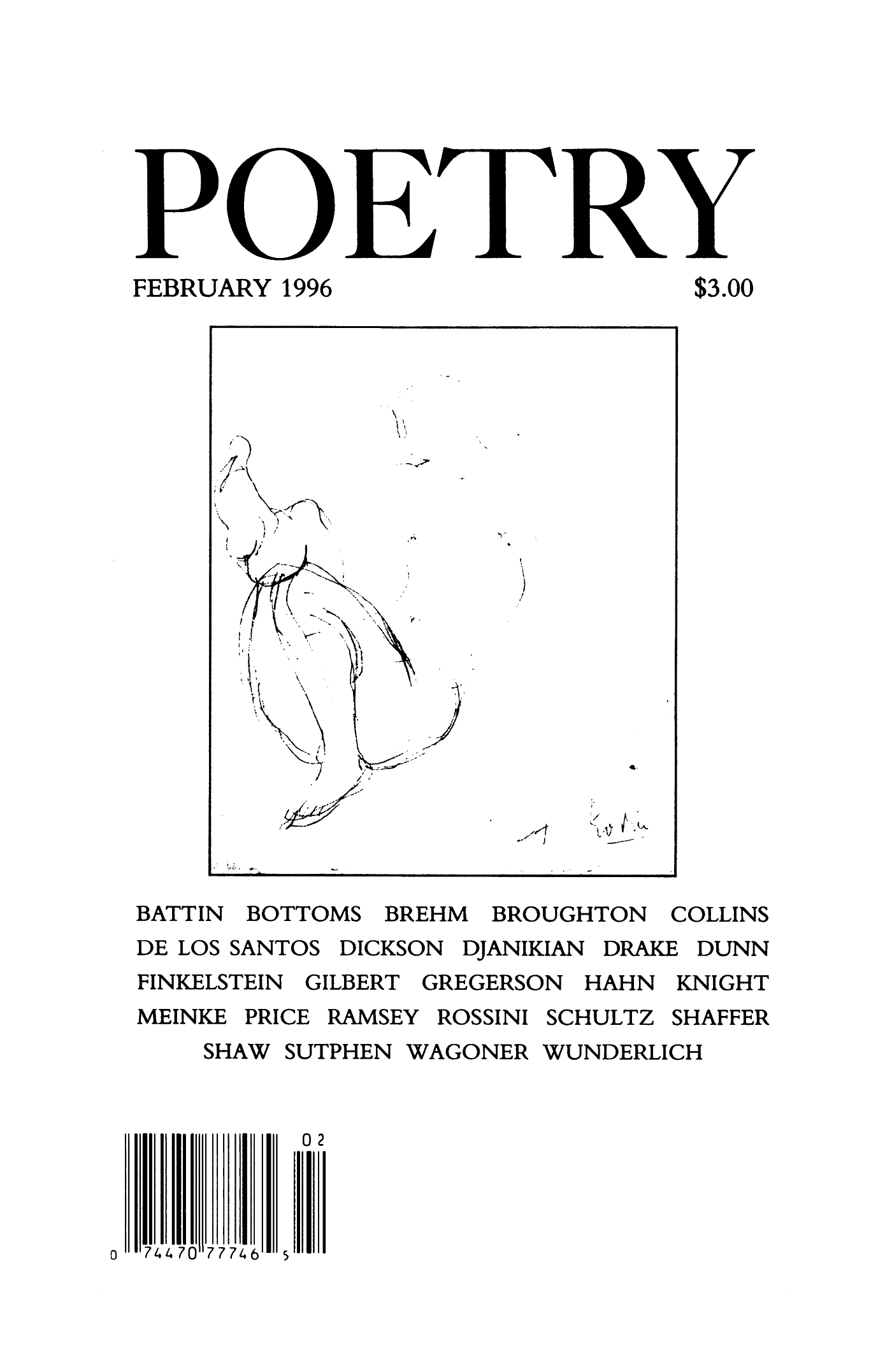 Poetry Magazine Archive Page