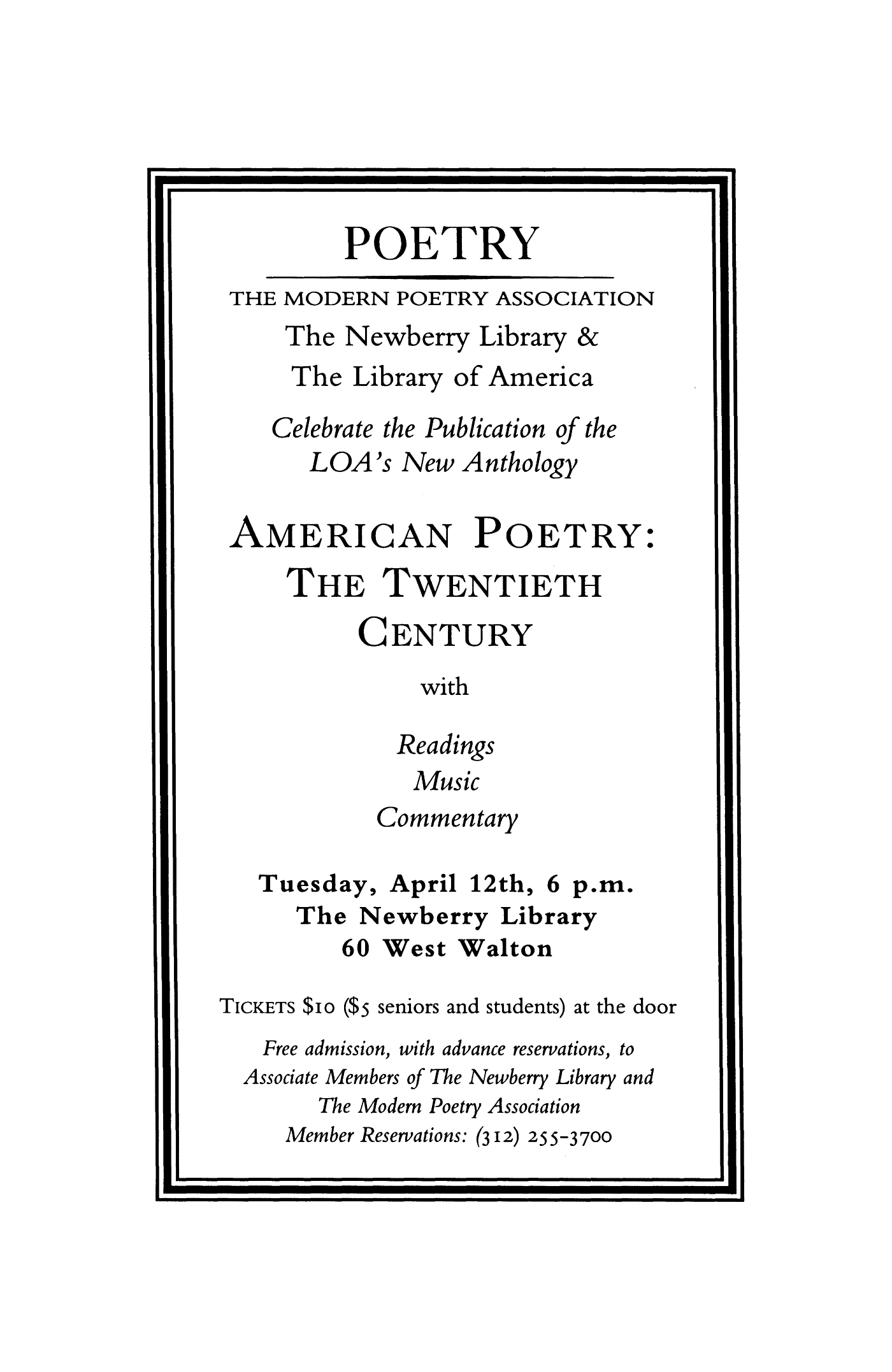 Poetry Magazine Archive Page