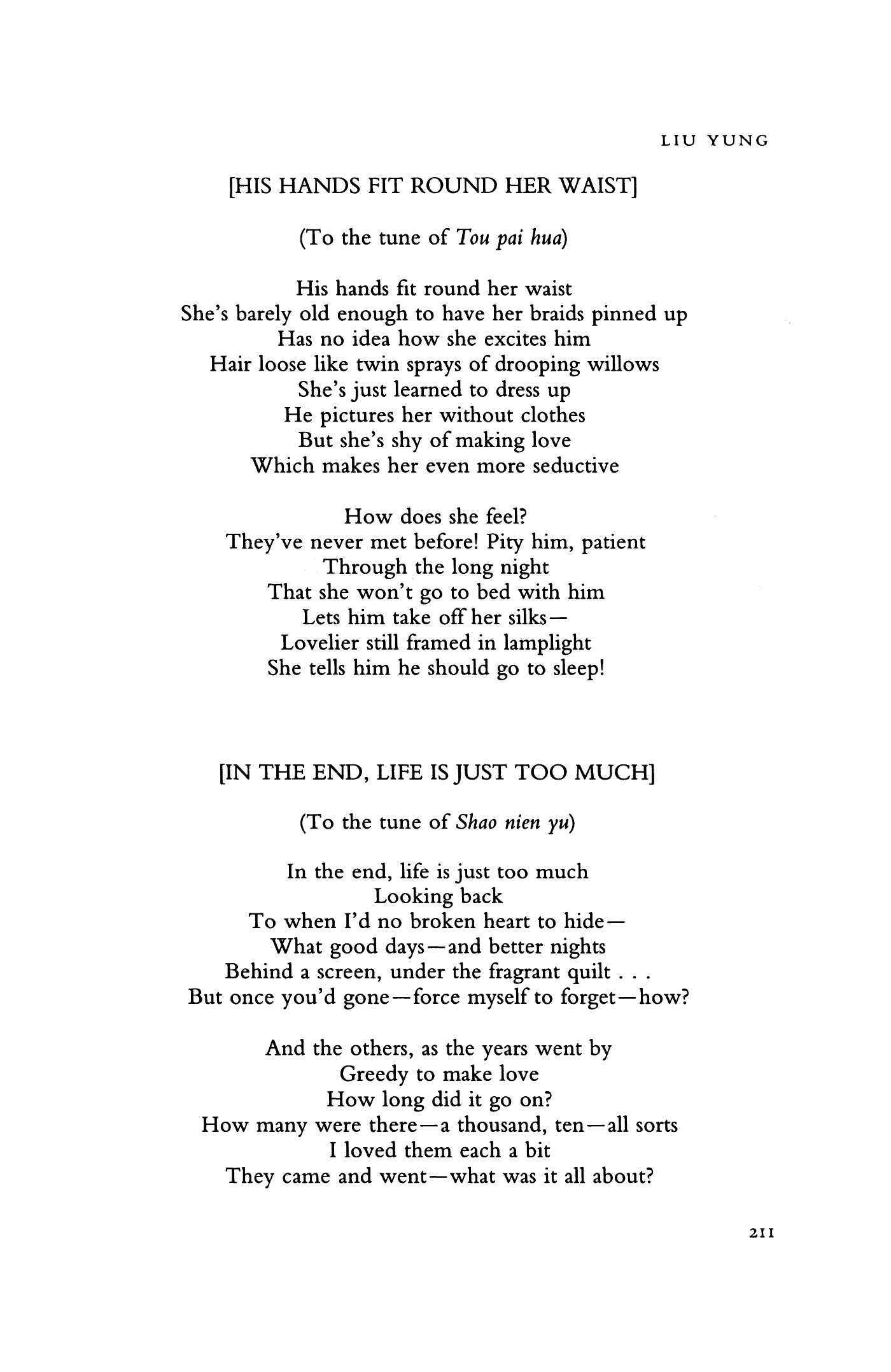 Five Lyrics