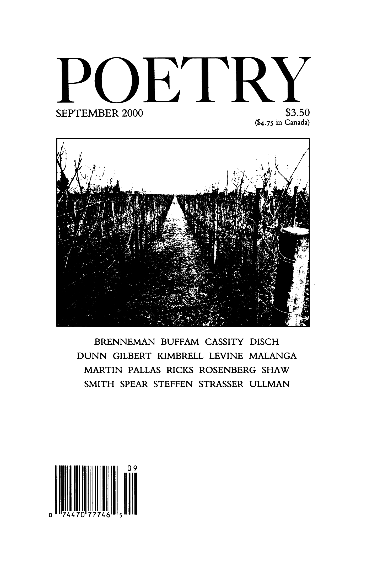 Poetry Magazine Archive Page