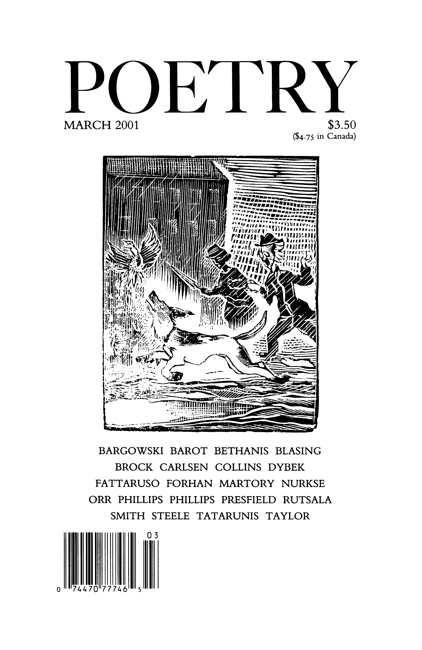 Poetry Magazine Archive Page