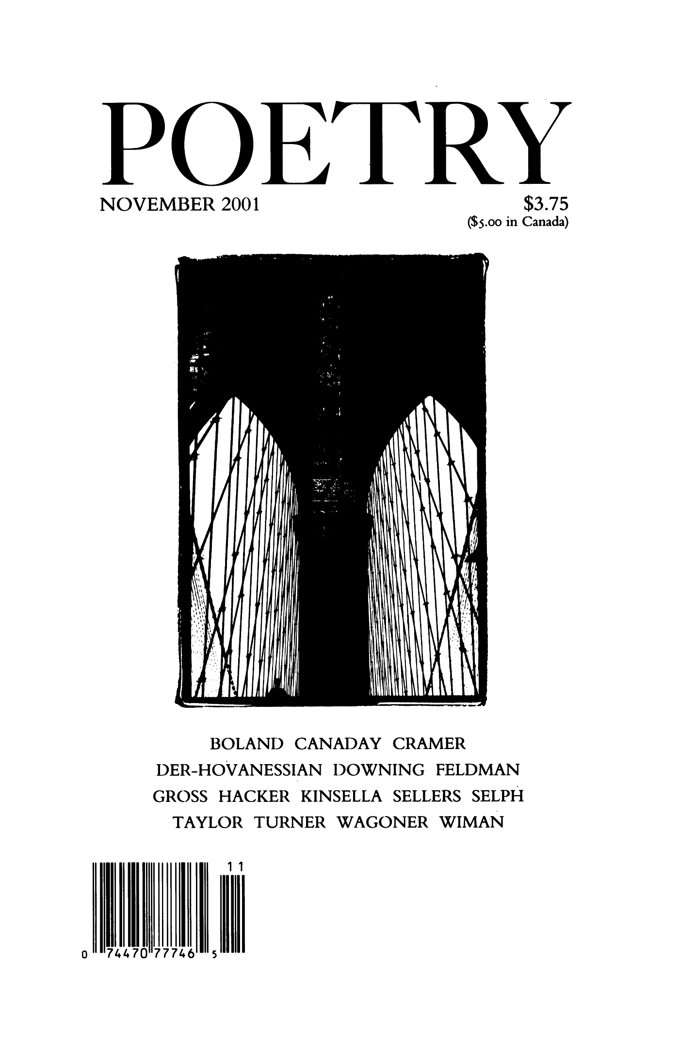 Poetry Magazine Archive Page