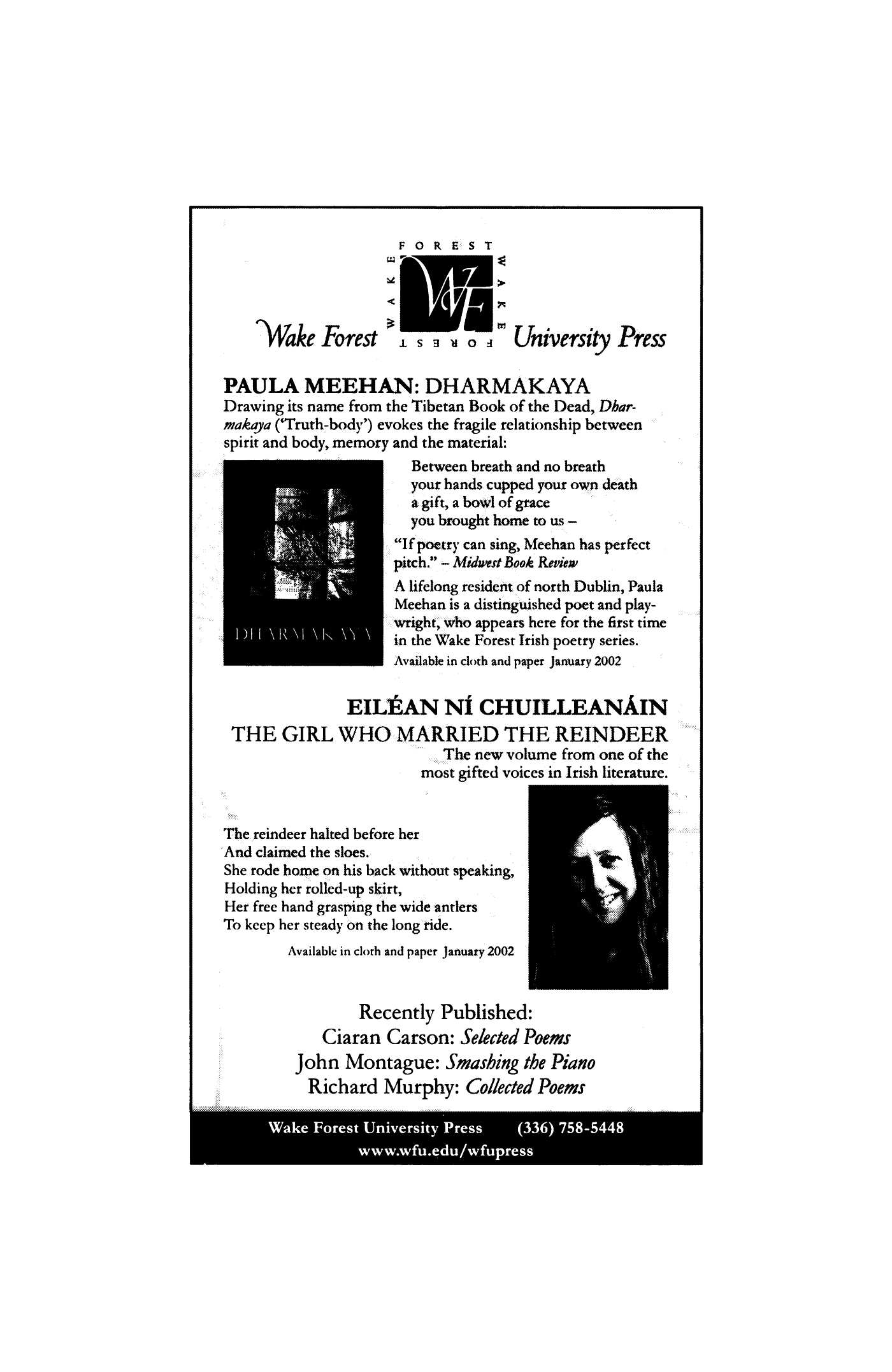 Poetry Magazine Archive Page