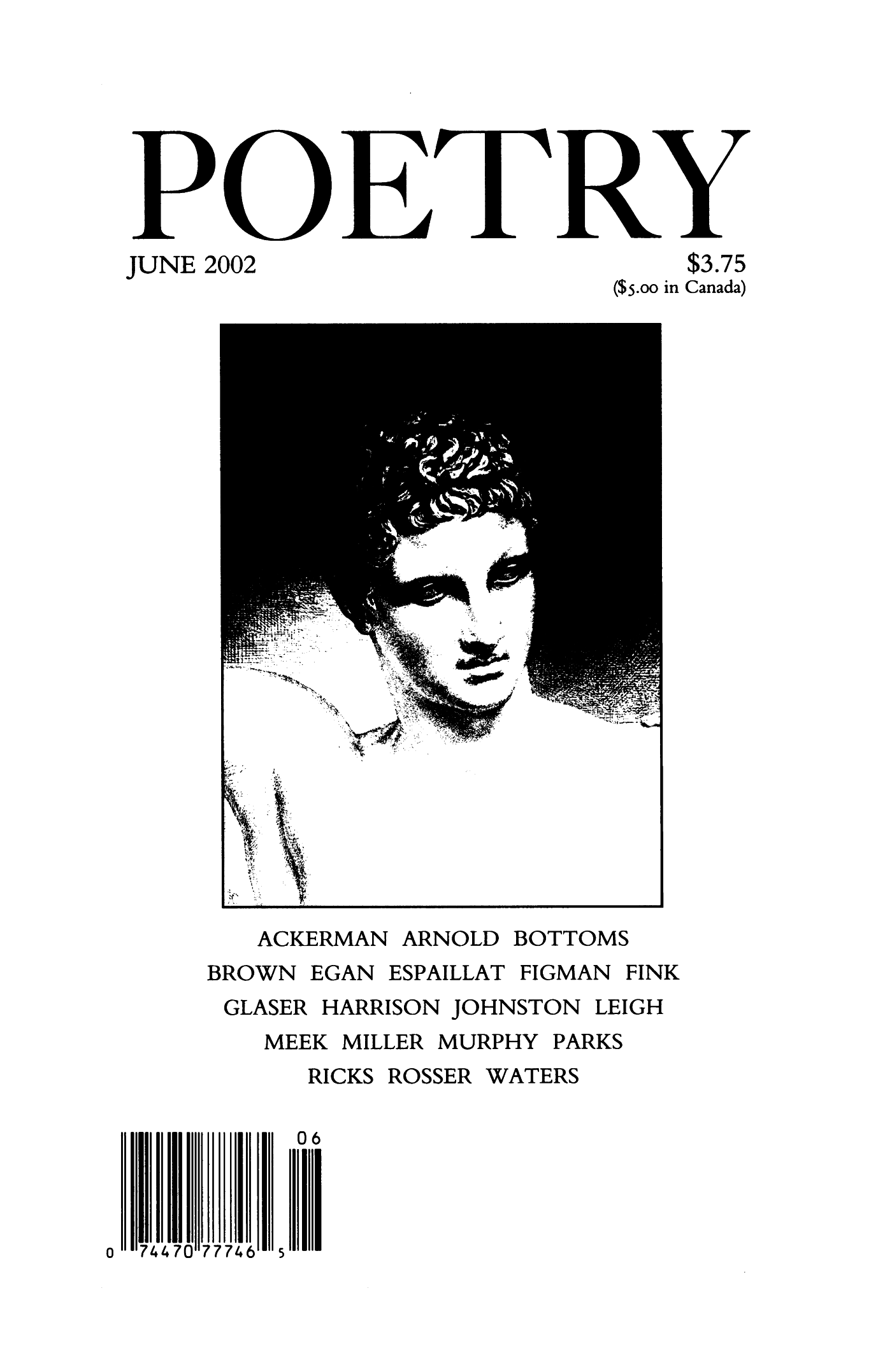 Poetry Magazine Archive Page