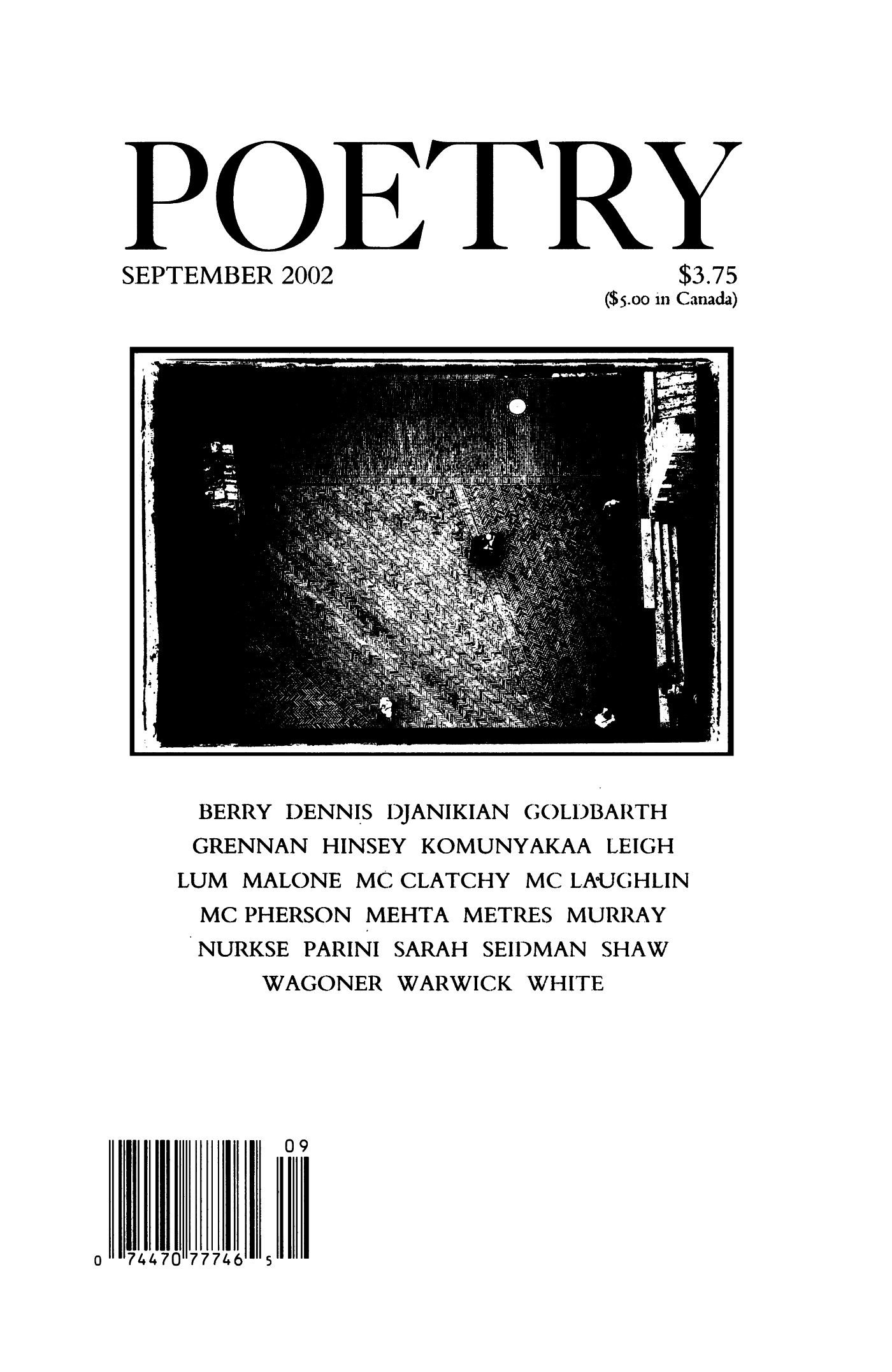 Poetry Magazine Archive Page