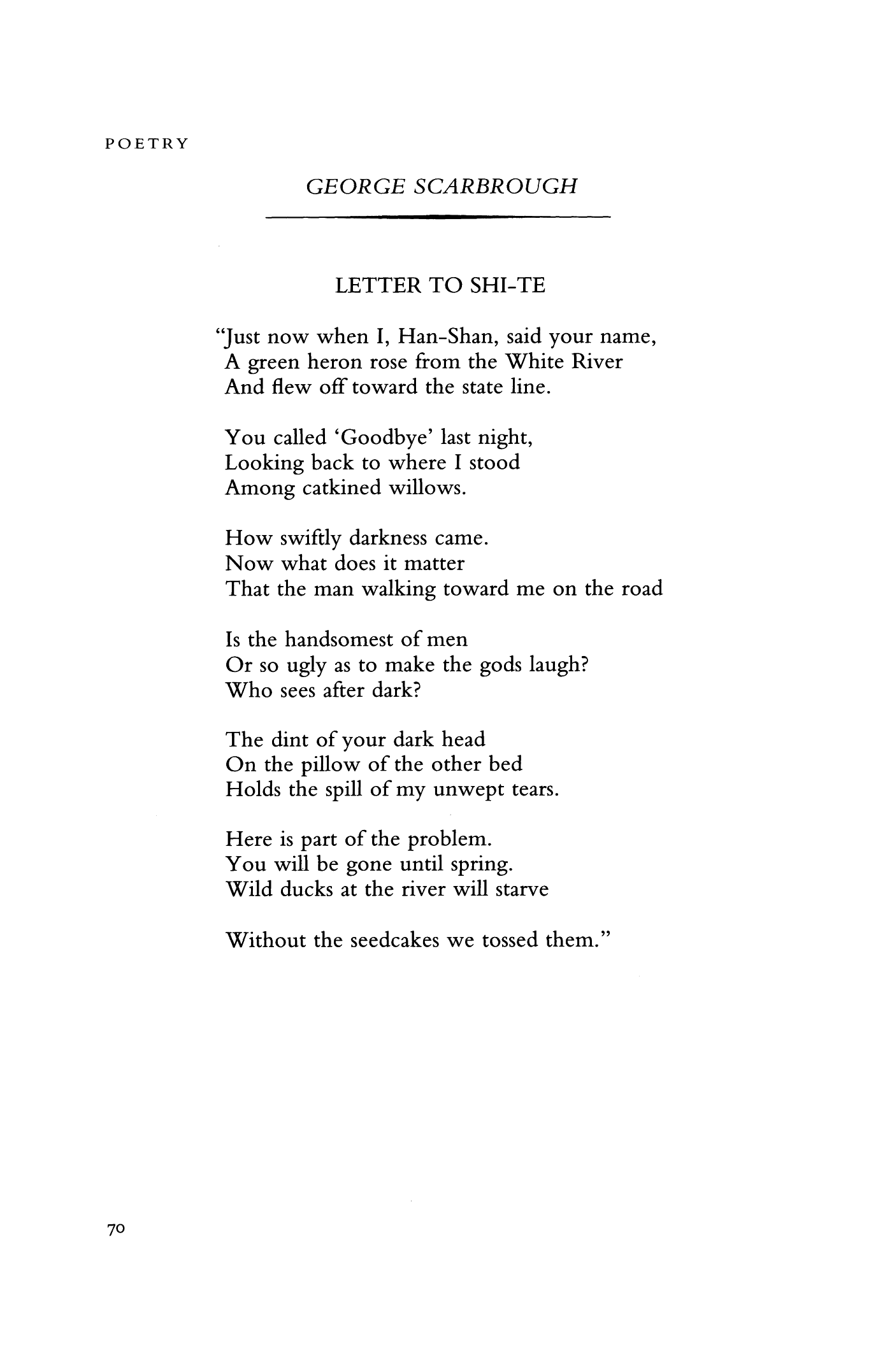 Letter to Shi-Te