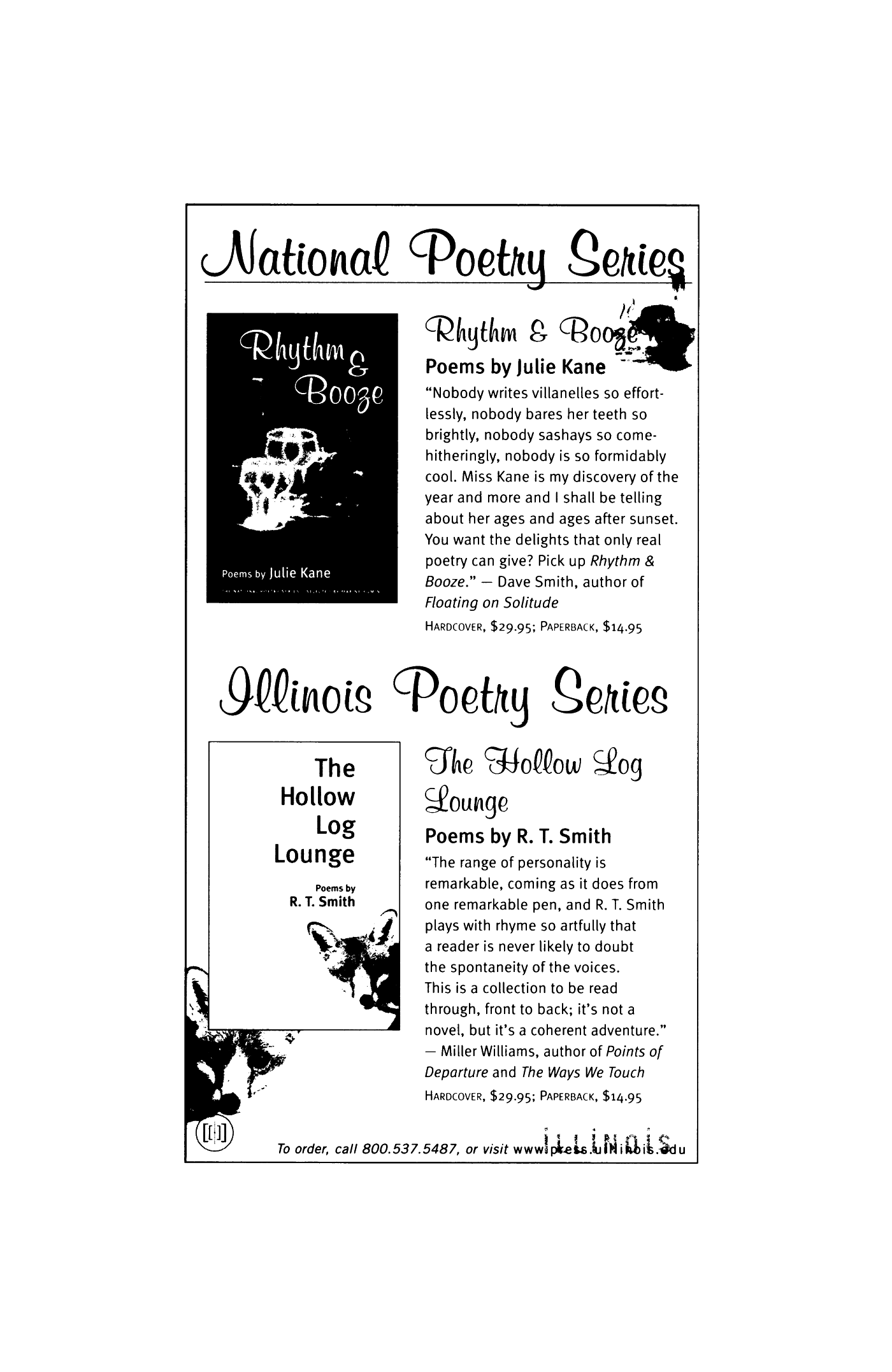 Poetry Magazine Archive Page