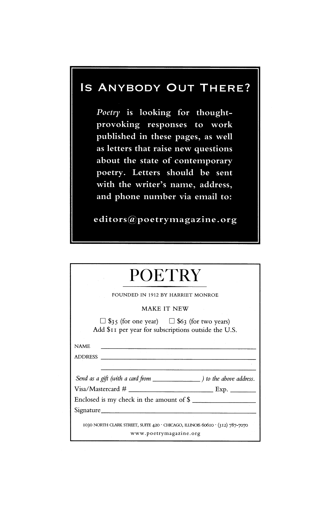 Poetry Magazine Archive Page