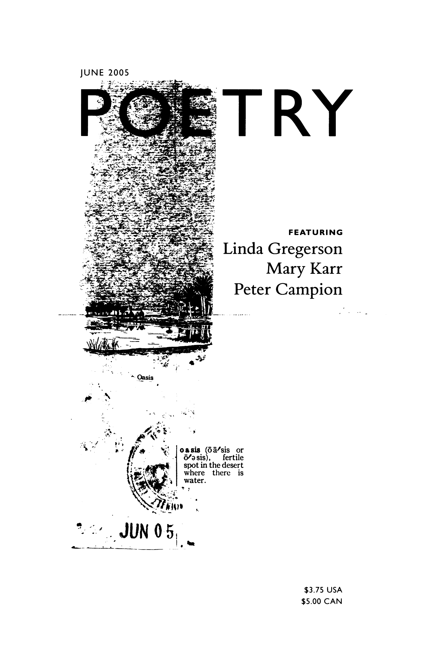 Poetry Magazine Archive Page