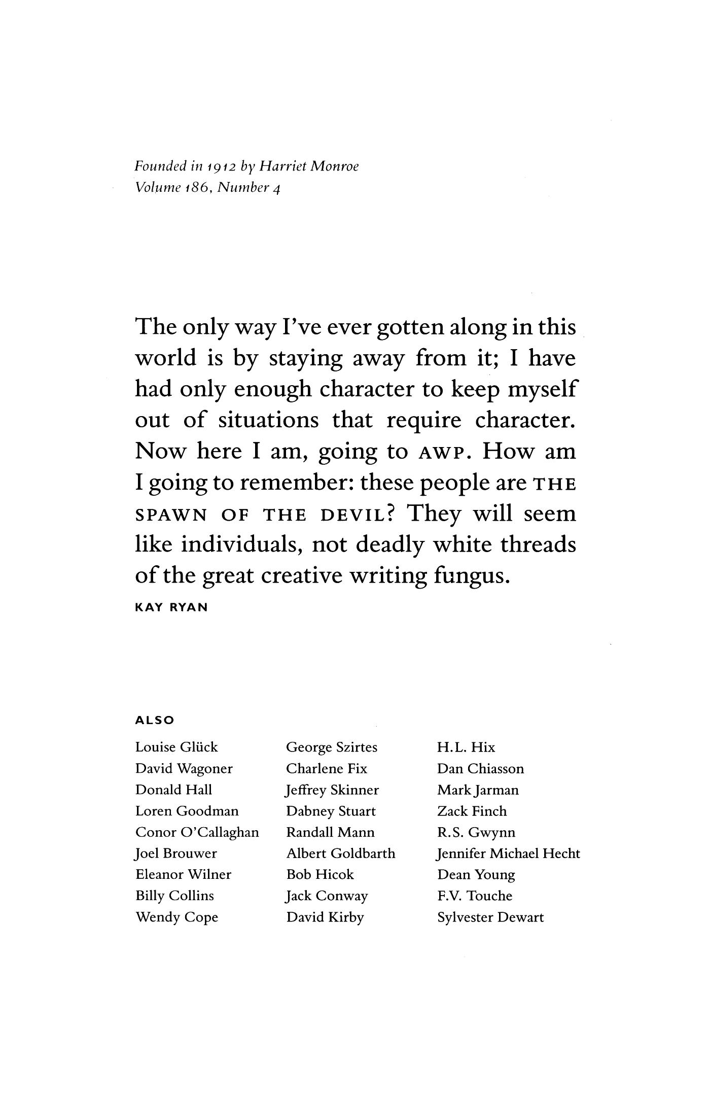 Poetry Magazine Archive Page