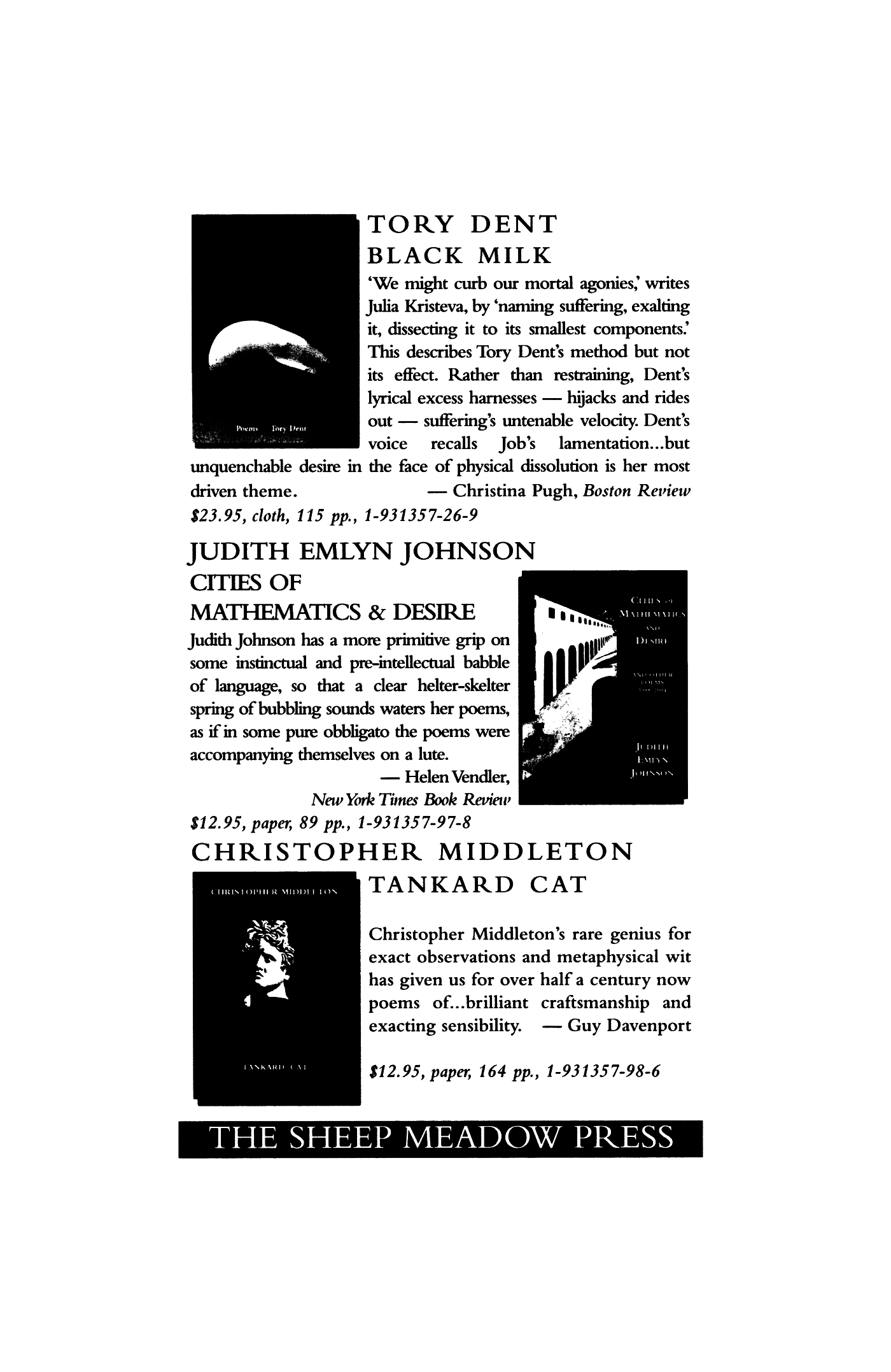 Poetry Magazine Archive Page