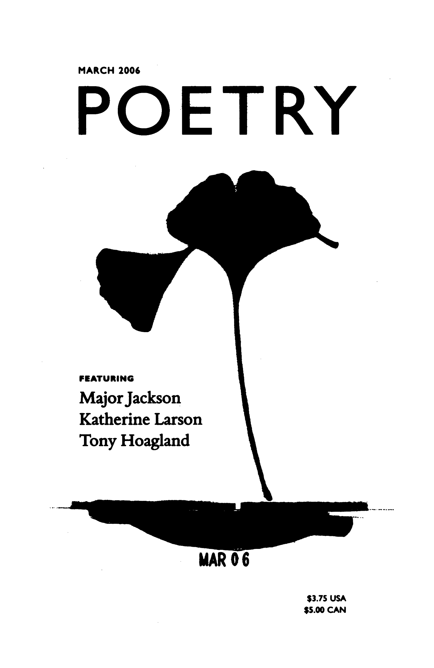 Poetry Magazine Archive Page