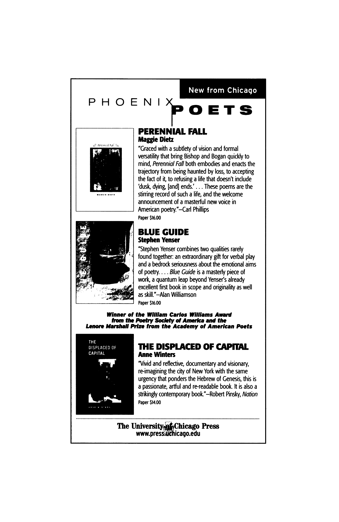 Poetry Magazine Archive Page