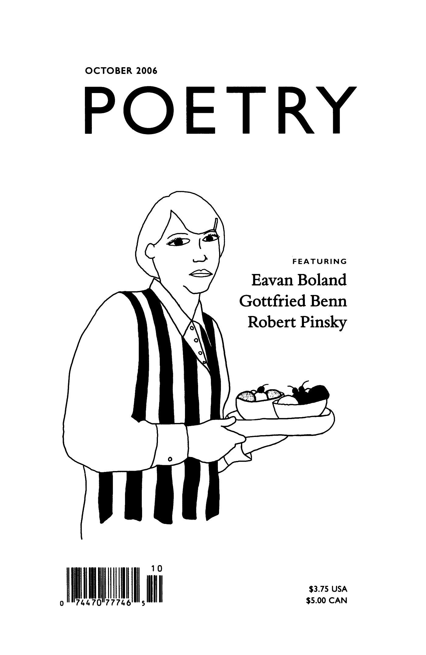 Poetry Magazine Archive Page