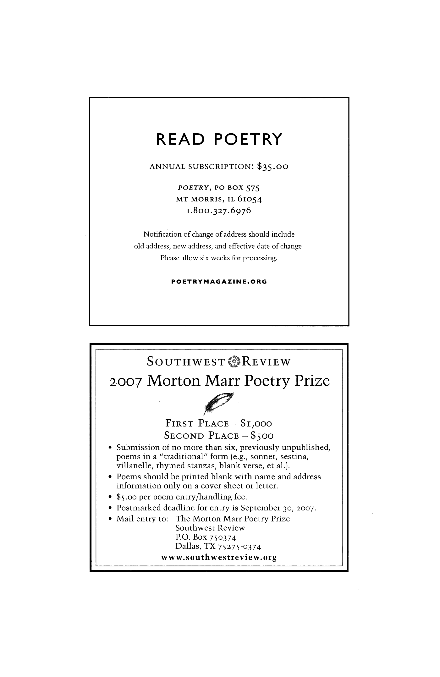 Poetry Magazine Archive Page