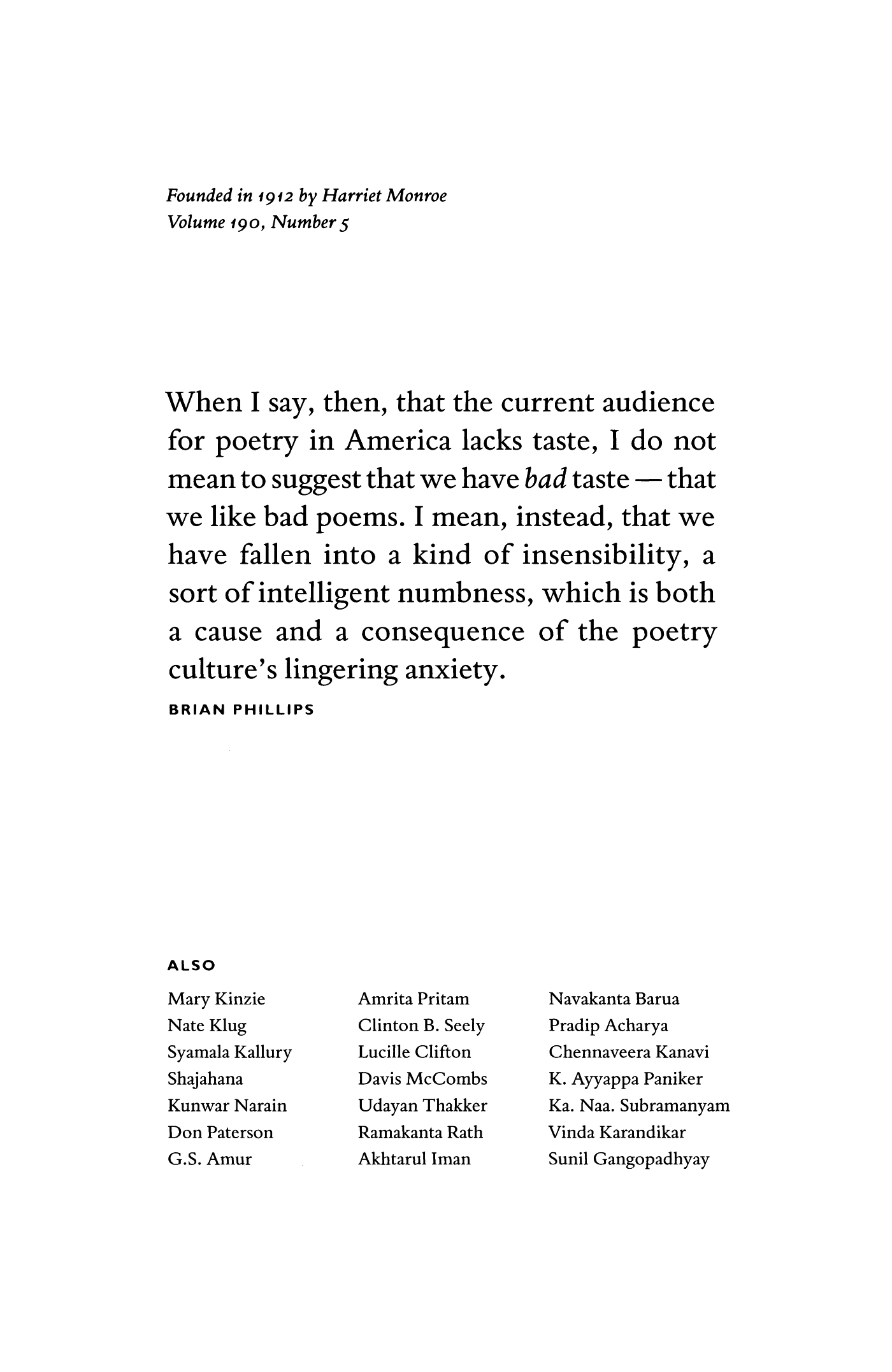 Poetry Magazine Archive Page