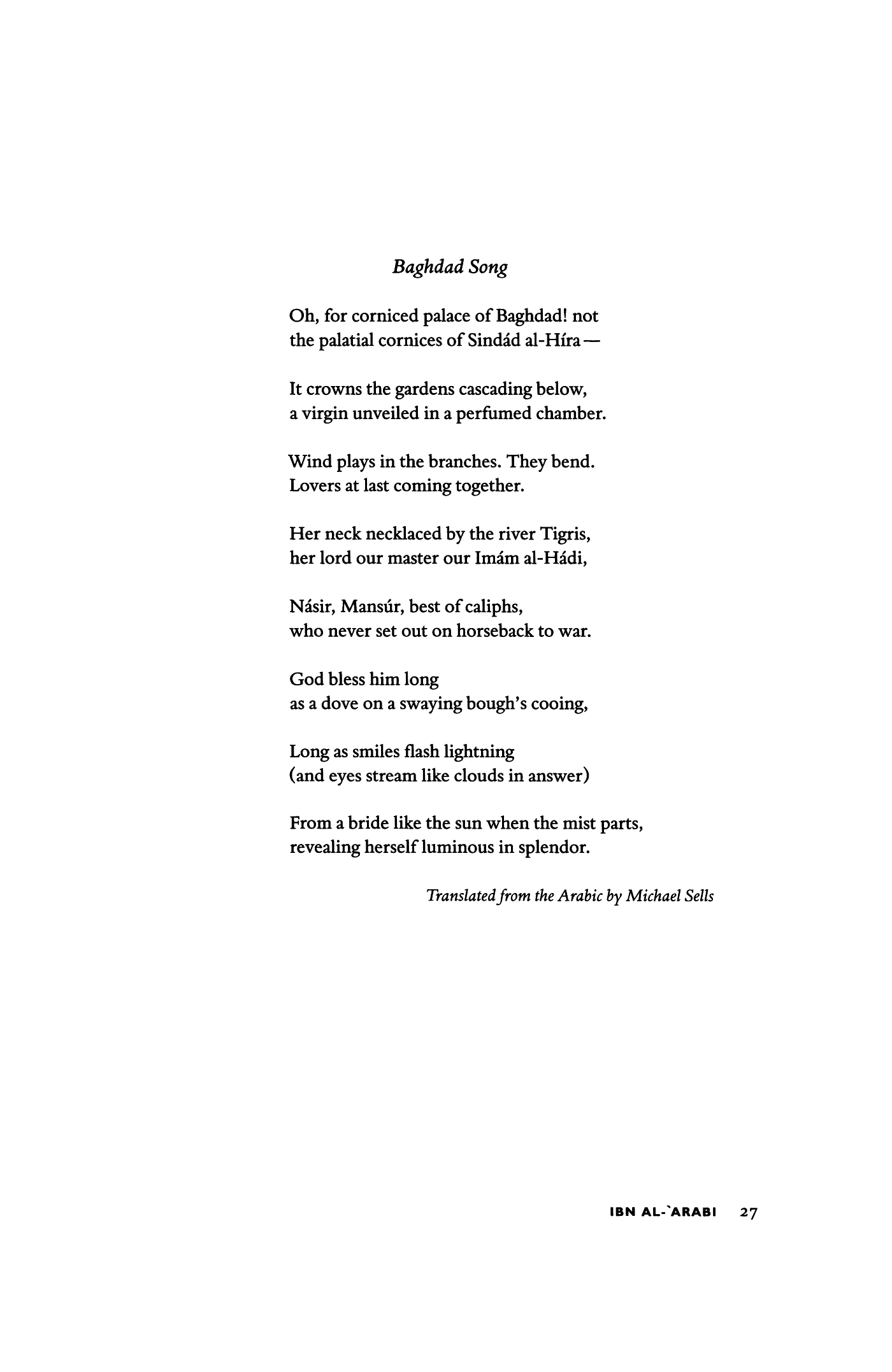 Baghdad Song