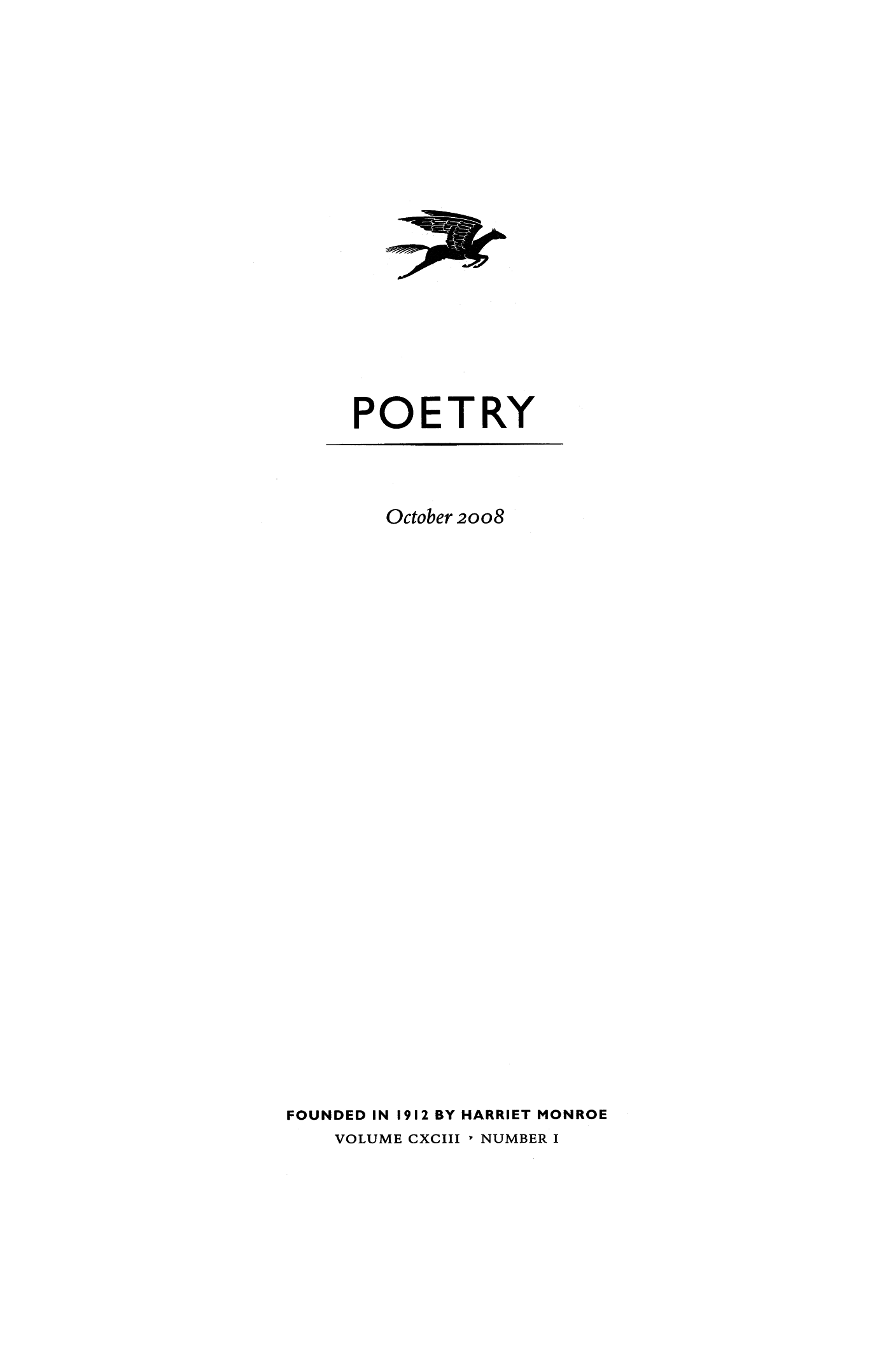 Poetry Magazine Archive Page