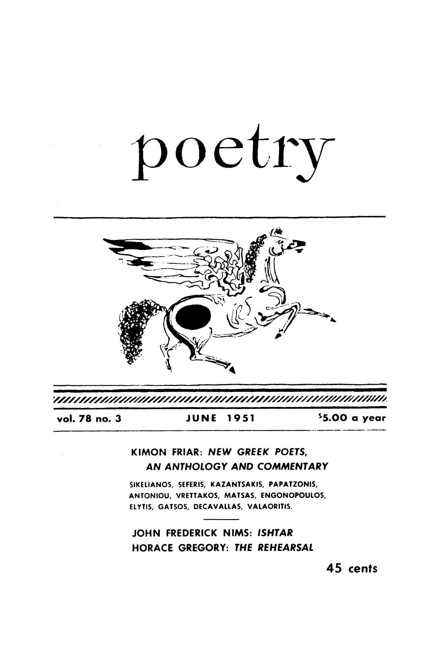 Poetry Magazine Archive Page