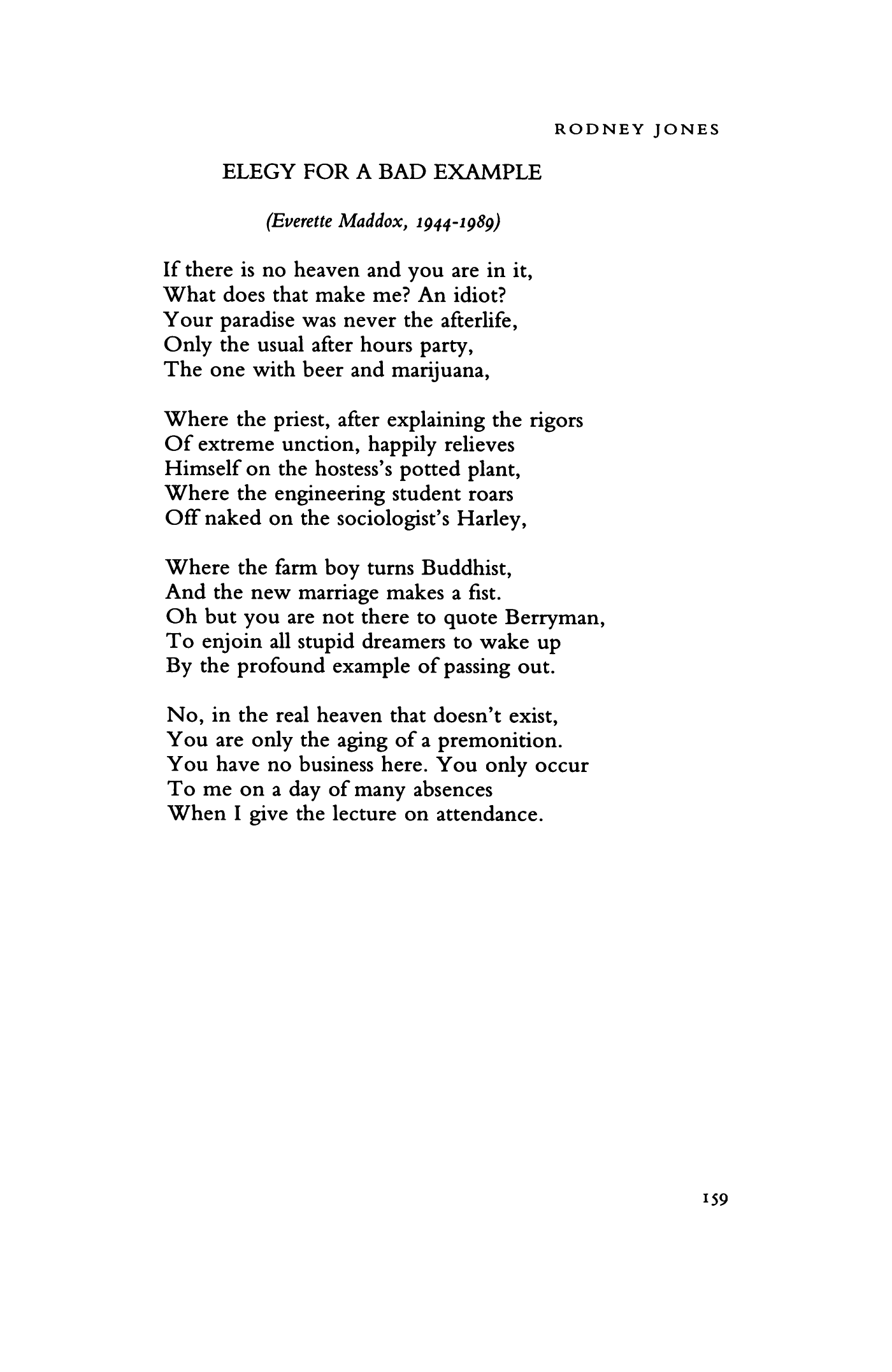 The Poetry Foundation