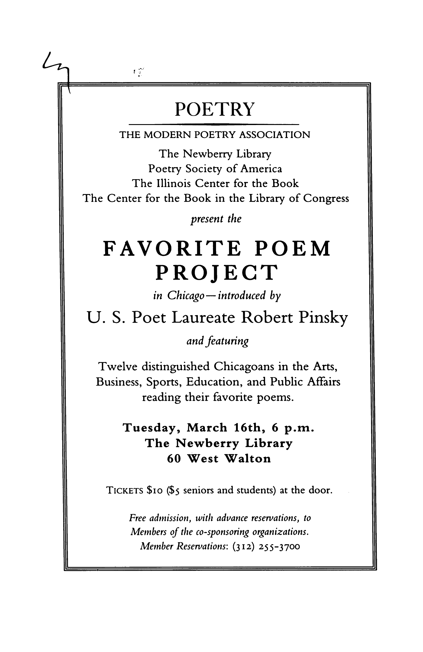 Poetry Magazine Archive Page