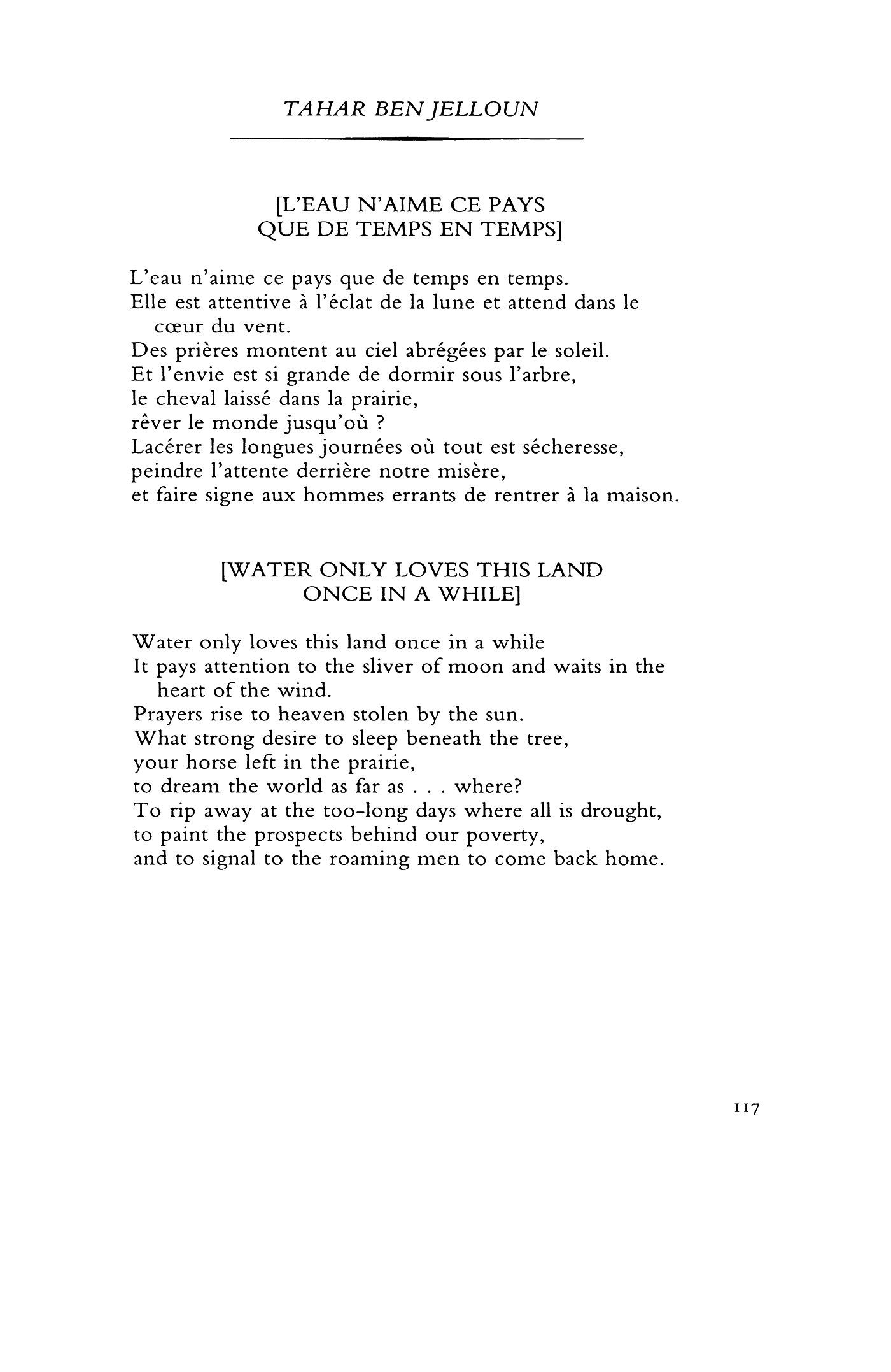 [[L'eau n'aime ce pays que de temps en temps] / [Water only loves this land once in a while]]