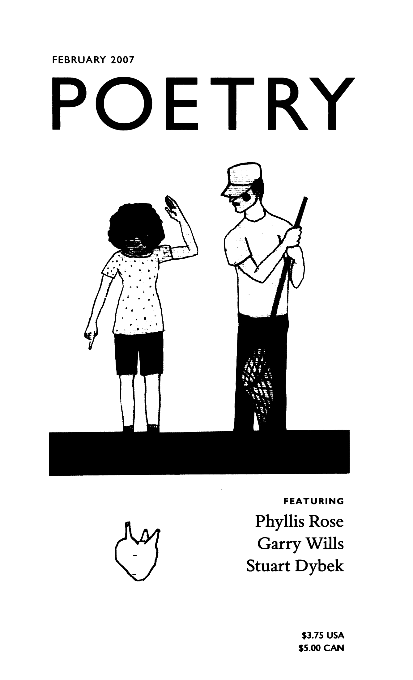 Poetry Magazine Archive Page