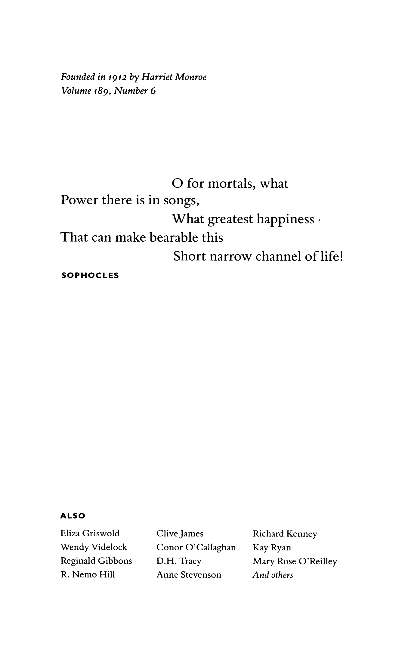 Poetry Magazine Archive Page