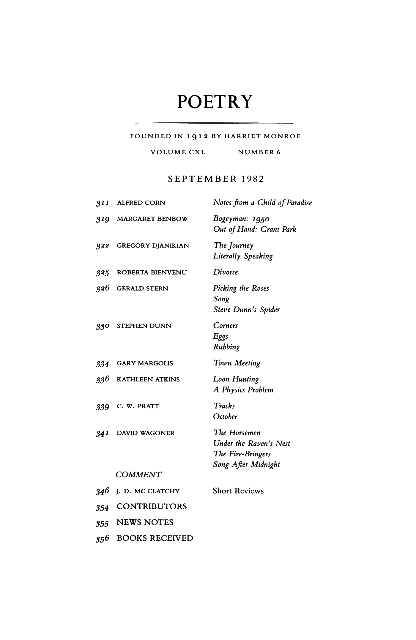 Poetry Magazine Archive Page