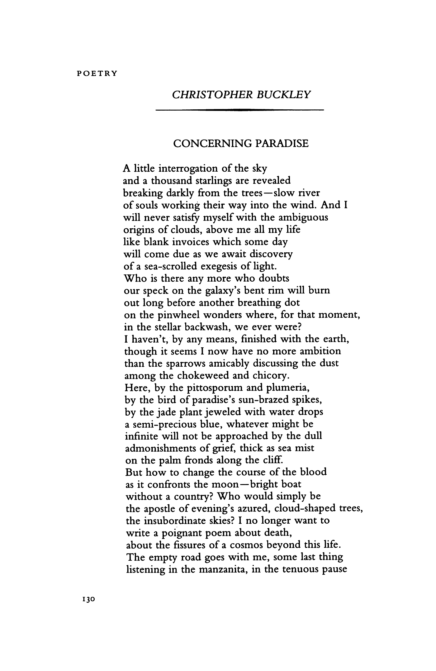 Poetry Magazine Archive Page