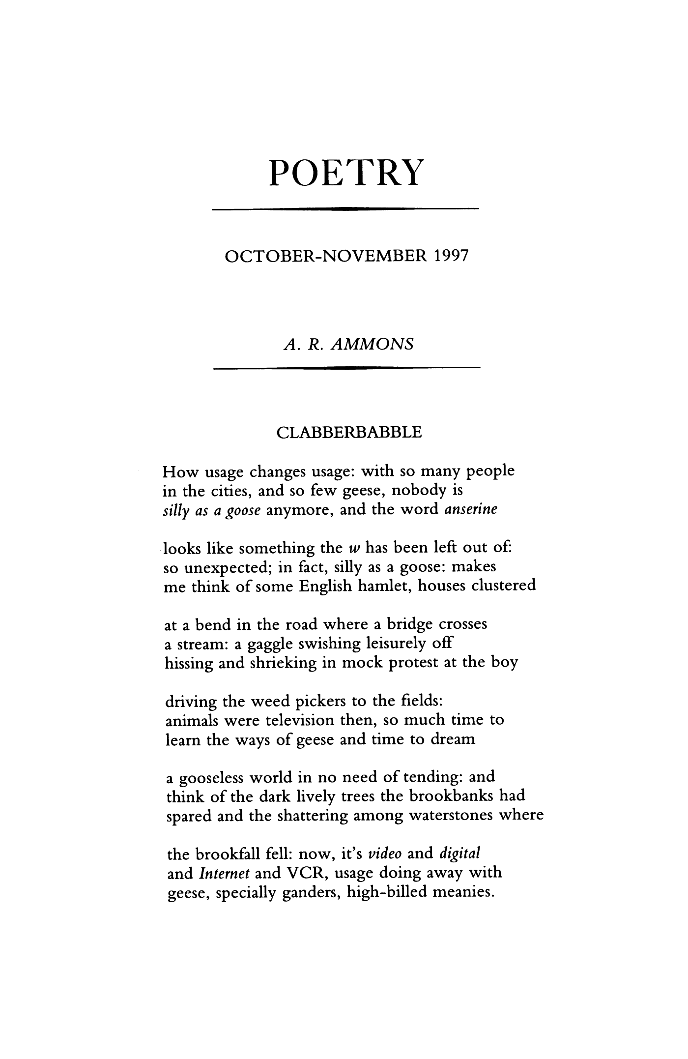 Callipygian - a poem by Poetry Accident - All Poetry