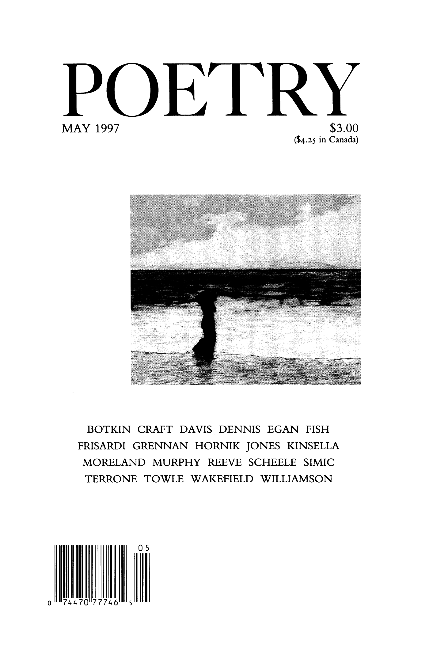 Poetry Magazine Archive Page