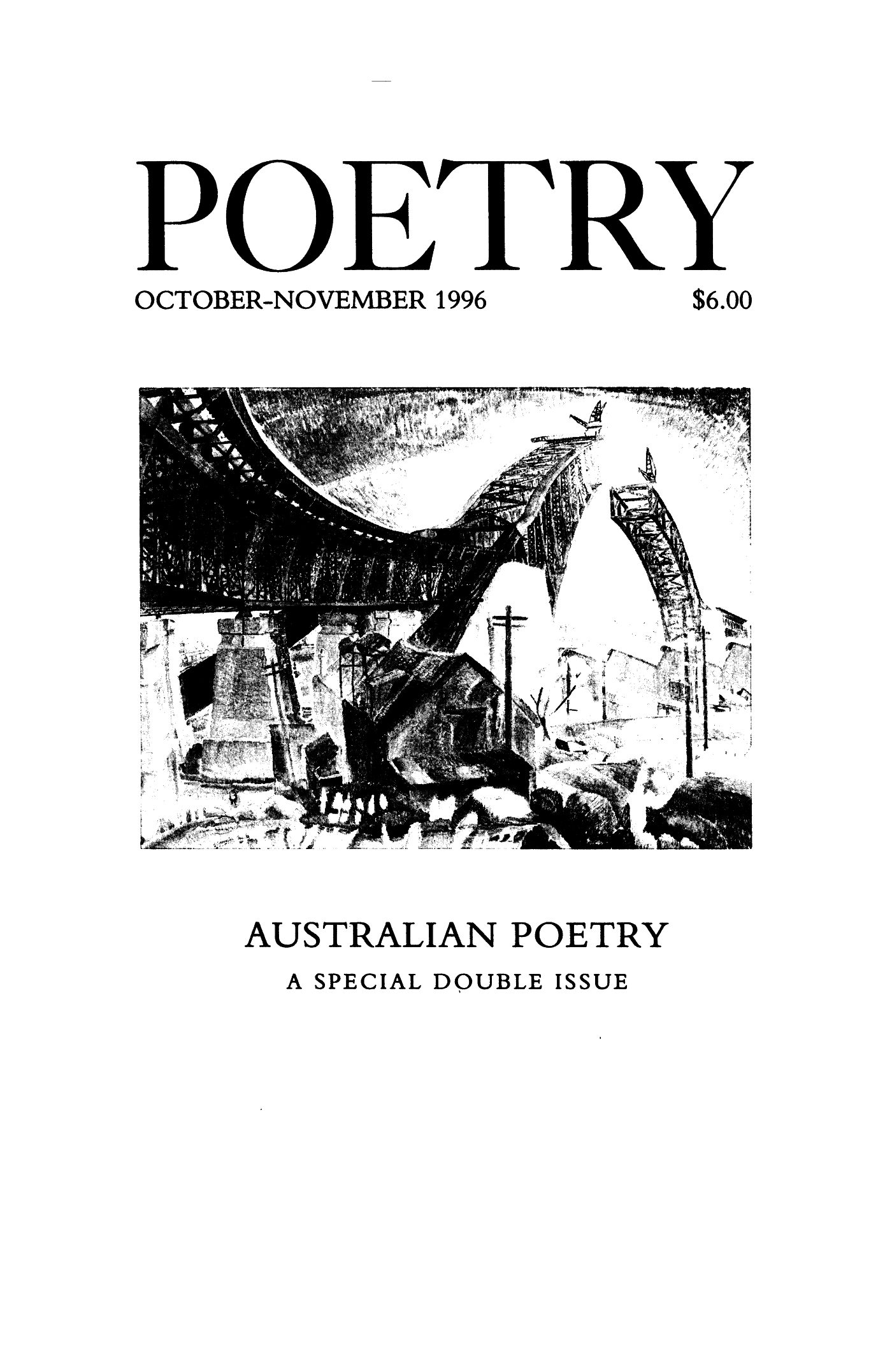 Poetry Magazine Archive Page