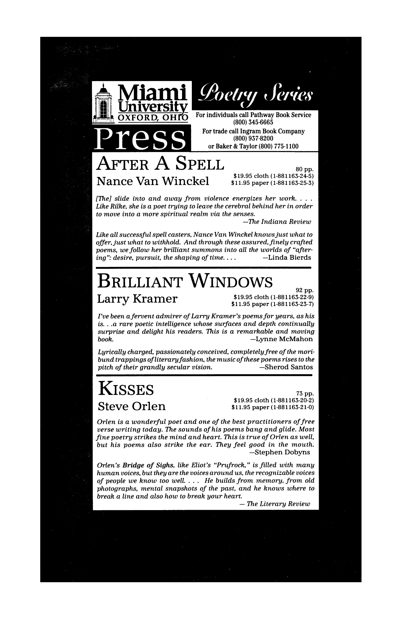 Poetry Magazine Archive Page